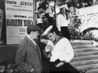 Кадр из фильма 'Ласточка', СССР, 1957. На фото - М