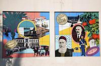 Israel, Tel Aviv, Historic Murals at the Suzanne D
