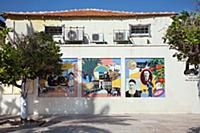 Israel, Tel Aviv, Historic Murals at the Suzanne D