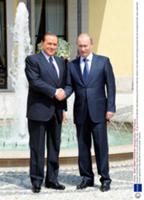 Встреча премьер-министров России и Италии