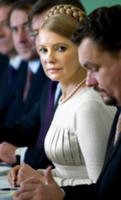 Юлия Тимошенко (Yulia Tymoshenko) с официальным ви