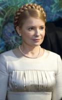 Юлия Тимошенко (Yulia Tymoshenko) с официальным ви
