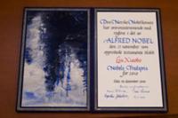 Церемония вручения Нобелевской премии мира (Nobel 