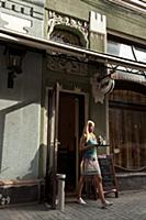 ROMANIA / Transylvania / Oradea / Rebublicii stree