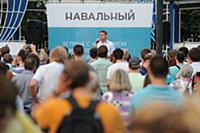 Кандидат в мэры Москвы Алексей Навальный на встреч