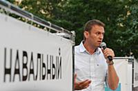 Кандидат в мэры Москвы Алексей Навальный на встреч