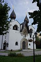 Марфо-Мариинская Обитель милосердия Великой Княгин