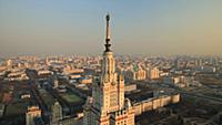 Вид сверху