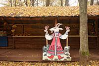 Кострома, Россия. Октябрь, 2013.