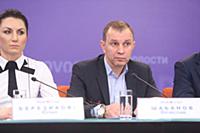 Юлия Березикова на пресс-конференции «РИА Новости»