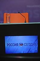 Пресс-конференция «РИА Новости» по созданию движен