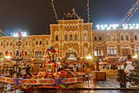 Новогодняя Москва. Гум, новогодняя ярмарка. Москва