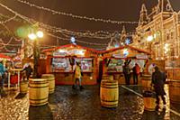 Новогодняя Москва. Гум, новогодняя ярмарка. Москва