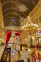 Новогодняя Москва. Гум. Москва, Россия. 16 декабря