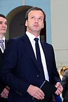 Аркадий Владимирович Дворкович. Российский экономи