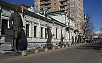 Краснопресненский район. Москва, Россия. 17 марта 