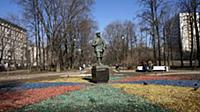 Краснопресненский район. Москва, Россия. 17 марта 
