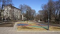 Краснопресненский район. Москва, Россия. 17 марта 