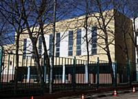 Краснопресненский район. Москва, Россия. 17 марта 