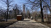 Краснопресненский район. Москва, Россия. 17 марта 