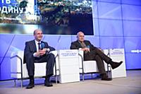 Дмитрий Киселев и Андрей Кондрашов. Москва, Россия
