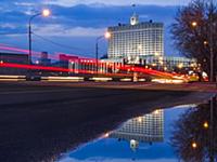 Улицы Москвы. Смоленская набережная.