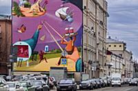 Улицы Москвы. Садовническая улица.