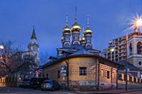 Улицы Москвы. Смоленский переулок. Церковь Николая