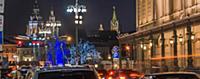 Панорамные фотографии Москвы.