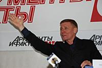 Анатолий Еделькин - координатор движения 'Стабильн