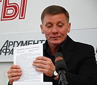Анатолий Еделькин - координатор движения 'Стабильн