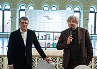 Объявление списка финалистов национальной литерату