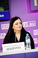 Круглый стол на тему «Великая Победа как наш главный символ». МИЦ «Известия»