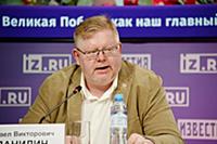 Павел Данилин. Круглый стол Экспертного института 