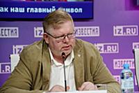 Павел Данилин. Круглый стол Экспертного института 