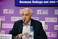 Владимир Шаповалов. Круглый стол Экспертного инсти