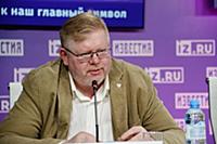 Павел Данилин. Круглый стол Экспертного института 