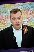 Александр Хинштейн. Круглый стол Экспертного инсти
