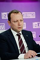 Александр Шляпников. Круглый стол Экспертного инст