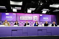 Круглый стол Экспертного института социальных иссл