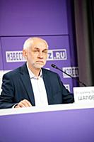 Владимир Шаповалов. Круглый стол Экспертного инсти