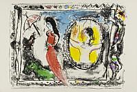 Page from Derriere le Miroir, 1962 (colour litho) 