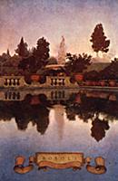 Boboli Garden, Florence, 1904 (colour litho) , art