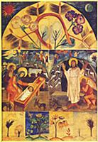 Icon Painting Motifs, 1912 (w/c on cardboard) , ar