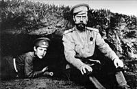 Подборка фотографий легендарной династии Романовых