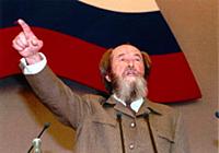 Alexander Solzhenitsyn (1918-2008) addressing the 