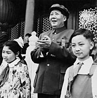 3900891 Chairman Mao Zedong applauding paraders fr