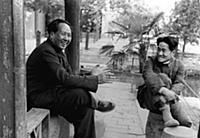 3901005 Mao Zedong and his son; (add.info.: Mao Ze