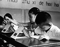 2344760 Two Chinese kids at school; (add.info.: So