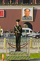 1425276 A guard stands in a glass box in Tiananmen